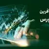 با بازار نوآفرین فرابورس بیشتر آشنا شوید/ چه کسانی می‌تواند در این بازار معامله کنند؟ + ویدیو