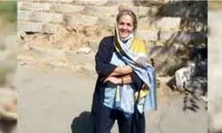 زندانی ایرانی ـ آلمانی آزاد شد