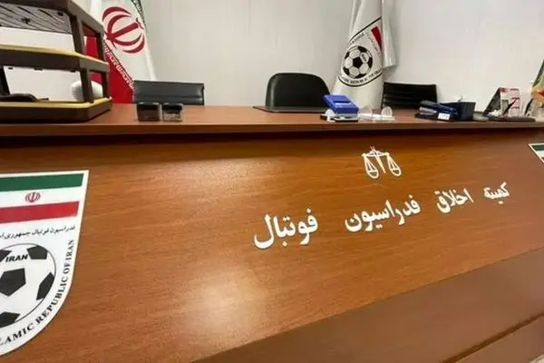 احضار عرب‌براقی به کمیته انضباطی فدراسیون فوتبال