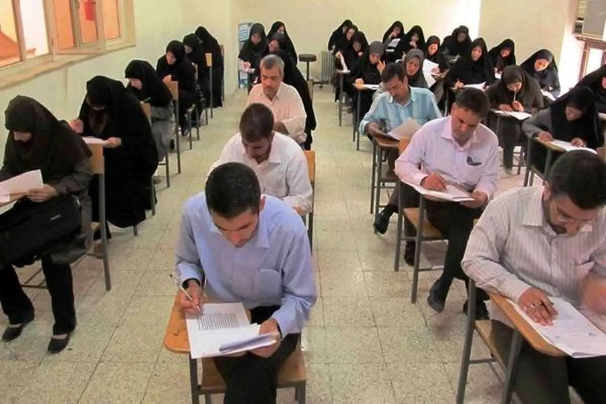 آزمون استخدامی ایثارگران اردیبهشت 1403 برگزار می‌شود