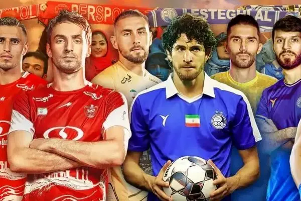 هواداران پرسپولیس با سنگ سر سیلوا را شکستند + ویدئو