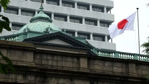 بانک ژاپن پس از ۱۷ سال نرخ بهره را افزایش داد