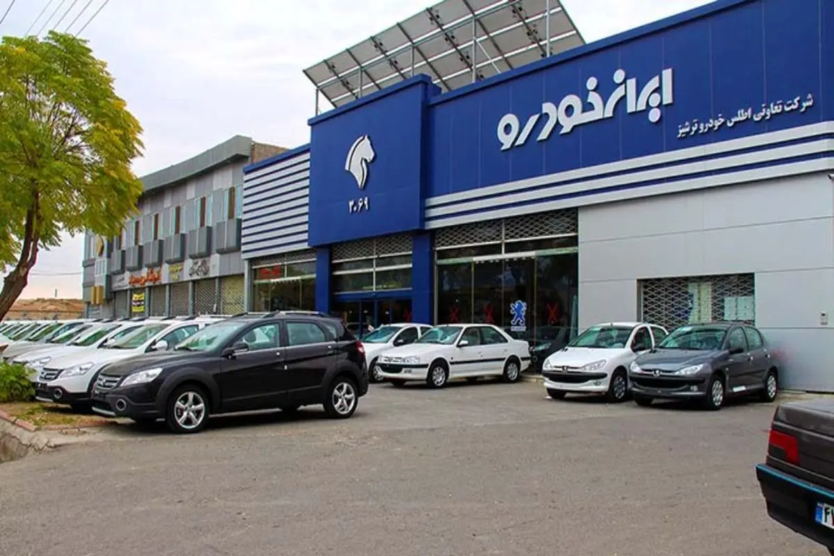 جزییات ثبت نام ایران خودرو بدون قرعه کشی اعلام شد