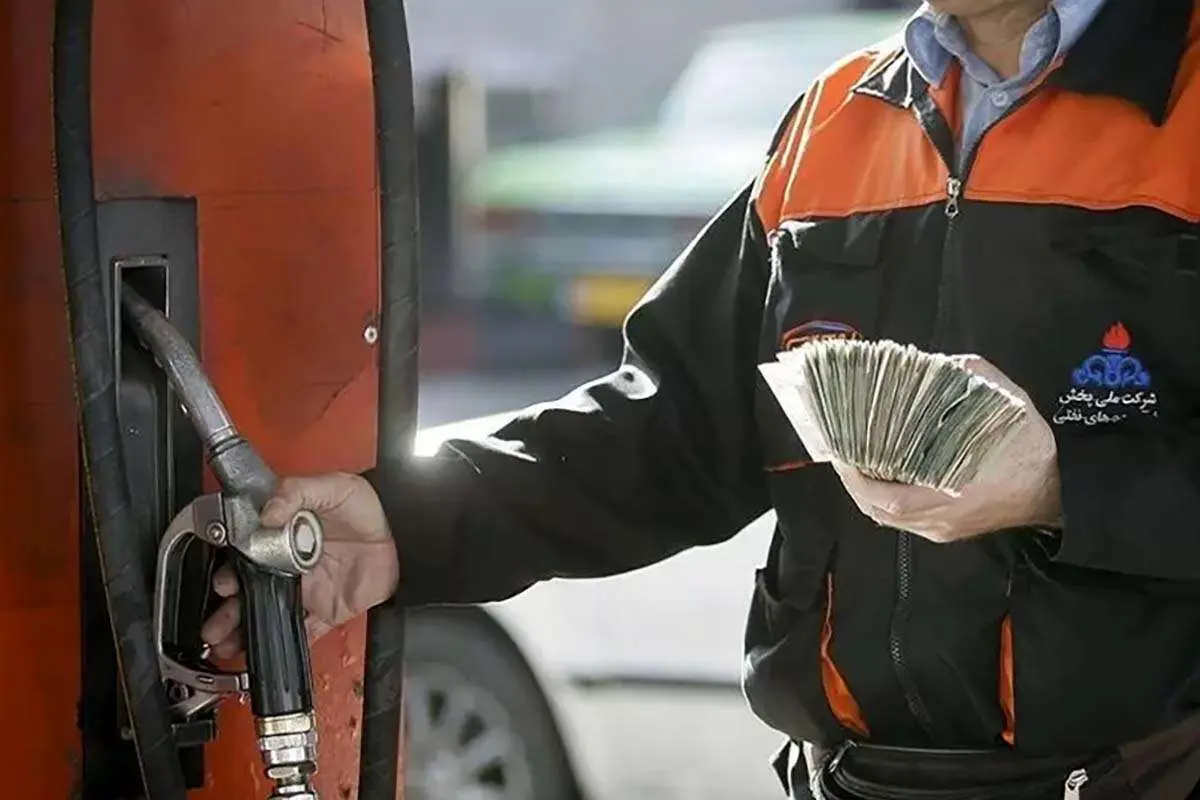 تصمیم دولت و مجلس در مورد قیمت بنزین چیست؟