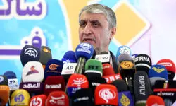  رئیس سازمان انرژی اتمی: هرگونه قطعنامه علیه برنامه هسته ای ایران حتما با مقابله بلادرنگ ما مواجه خواهد شد