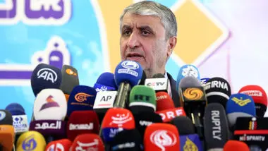  رئیس سازمان انرژی اتمی: هرگونه قطعنامه علیه برنامه هسته ای ایران حتما با مقابله بلادرنگ ما مواجه خواهد شد