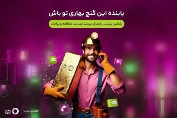 عصب‌کشی: راهی برای ترمیم ساختار دندان