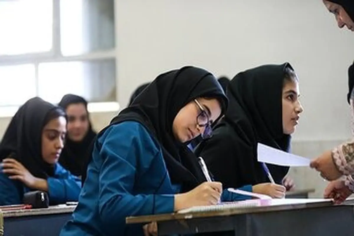 اطلاعیه مهم آموزش پرورش برای امتحانات خرداد