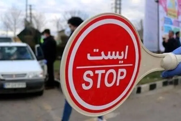 خیابانی در تهران به اسم شهید اسماعیل هنیه نام گذاری می شود
