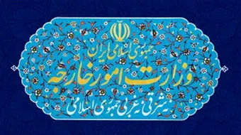 ایران ۱۱ آمریکایی را تحریم کرد+اسامی