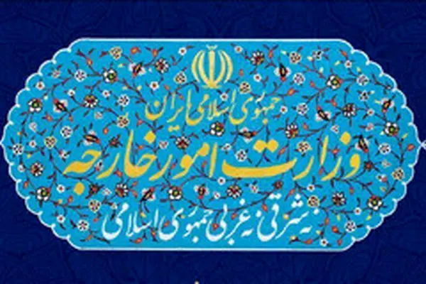 ایران هیچگاه به دوران فشار و تحریم حداکثری باز نمی گردد