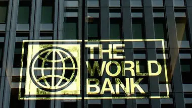 کاهش تورم ایران در گزارش بانک جهانی