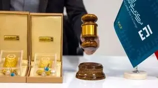 مزایا و معایب عرضه شمش طلا در مرکز مبادله ایران