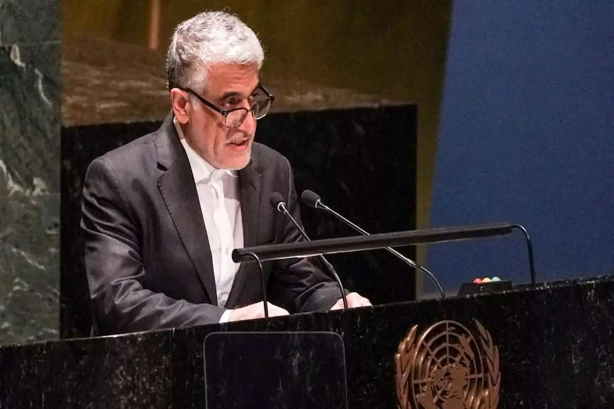 نامه ایران به شورای امنیت در خصوص تحولات اخیر