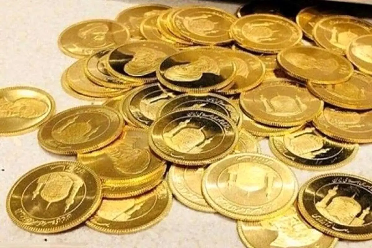 قیمت سکه گرمی امروز چهارشنبه ۲ خرداد ۱۴۰۳