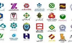  نرخ تسعیر بدهی‌های ارزی شبکه بانکی اعلام شد