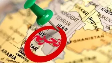 تحریم های جدید آمریکا علیه ۵۰ فرد و نهاد به بهانه ارتباط با ایران