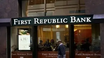 پنجمین ورشکستگی بانکی در آمریکا اتفاق افتاد