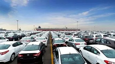 زمان ثبت‌نام برای خربد خودروهای وارداتی مشخص شد
