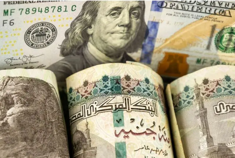 حراج ۶۰۰ میلیون یورو اوراق خزانه در مصر