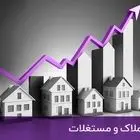 مدیریت ریسک در صنعت ساختمان با صندوق املاک و مستغلات