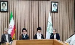 نشست وزیر امور خارجه با اعضای جامعه مدرسین در قم