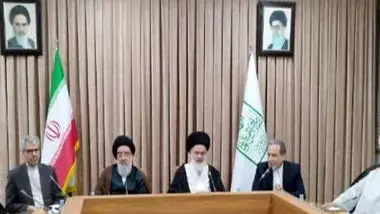 نشست وزیر امور خارجه با اعضای جامعه مدرسین در قم