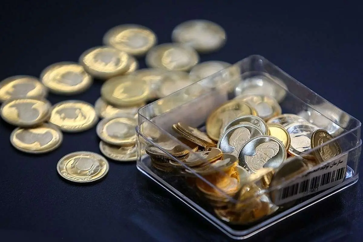 تخصیص ۱۵ هزار و ۶۹۱ ربع سکه در چهارمین حراج مرکز مبادله