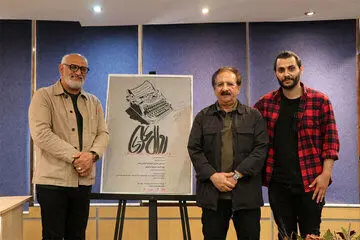توصیف مجید مجیدی از وضعیت سینمای ایران: جای تاسف دارد!