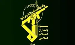 فرمانده جدید سپاه حفاظت هواپیمایی منصوب شد 