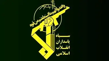 فرمانده جدید سپاه حفاظت هواپیمایی منصوب شد 