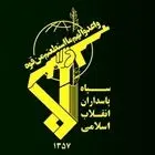 فرمانده جدید سپاه حفاظت هواپیمایی منصوب شد 