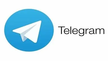 سورپرایز جذاب تلگرام بعد از همستر همه را غافلگیر کرد