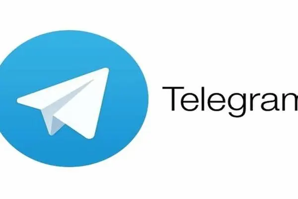 امکان ساخت حساب تجاری در تلگرام فراهم شد 