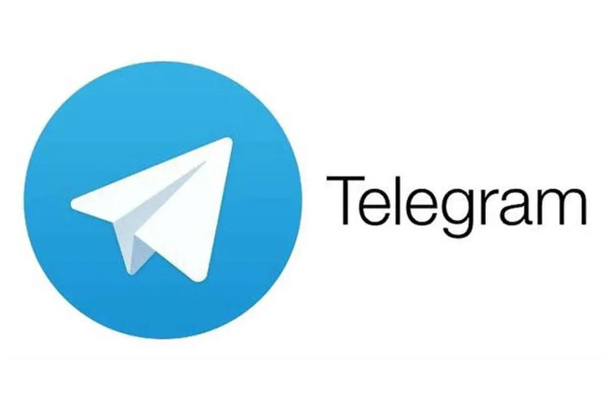 اطلاعات محرمانه تلگرام لو رفت