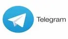 چراغ سبز بازار سرمایه به تلگرام