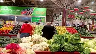 قیمت انواع سبزیجات برگی و غیربرگی در میادین اعلام شد