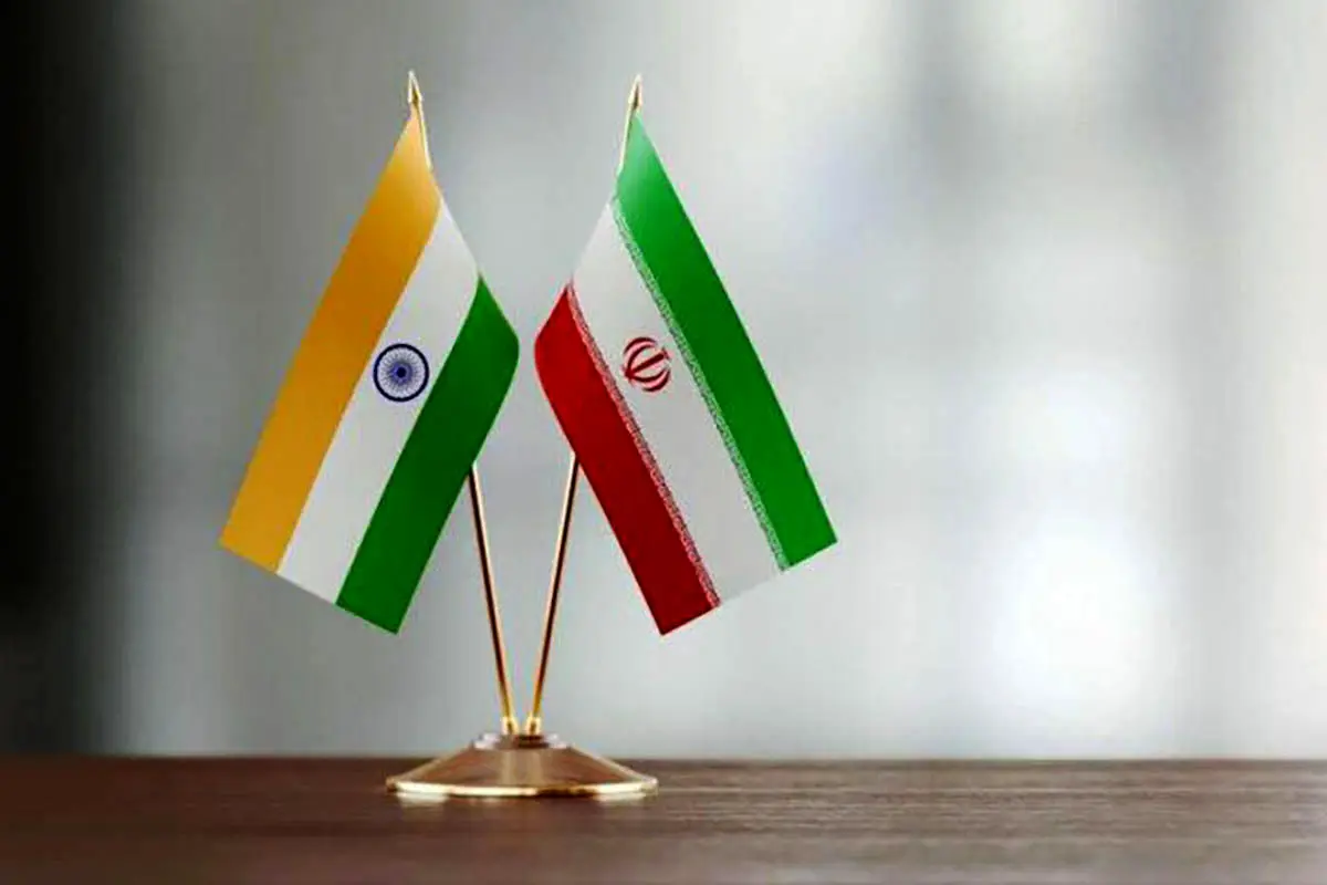 رشد ۵درصدی تجارت ایران و هند