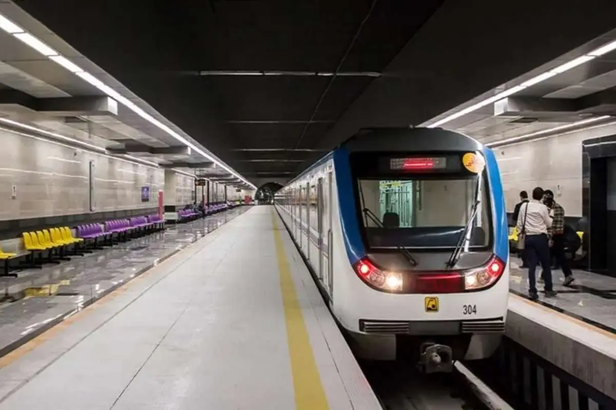 زمان فعالیت مترو تهران در ایام نوروز اعلام شد