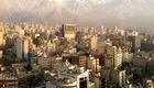قیمت مسکن در یوسف‌آباد تهران چقدر است؟