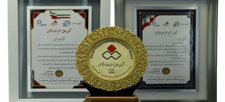 بالاترین نشان مسئولیت اجتماعی ایران برای چهارمین سال متوالی به ایرانسل رسید