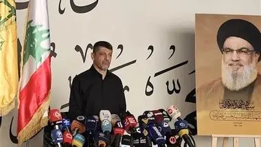 حزب الله لبنان شهادت محمد عفیف را تایید کرد +‌بیانیه