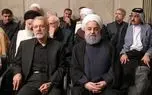 حضور حسن روحانی در کنار علی لاریجانی در مراسم بزرگداشت رئیس جمهور فقید و...