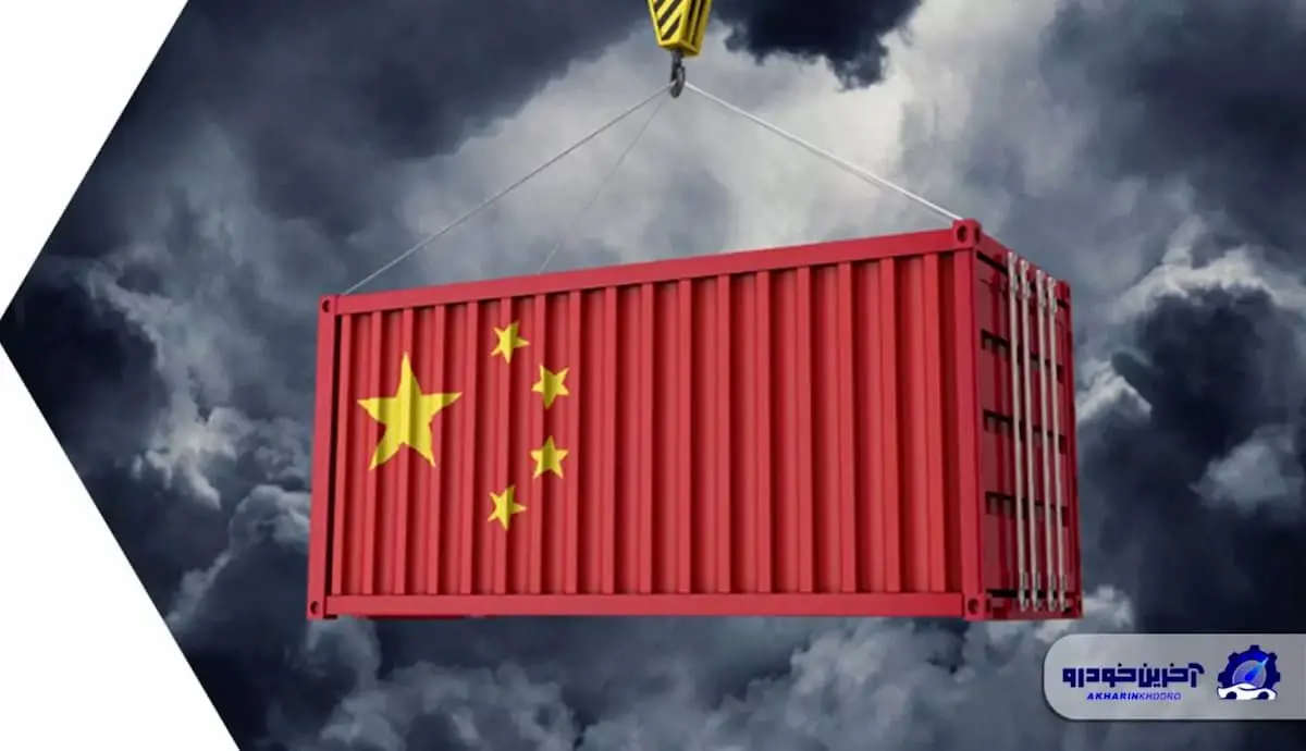 بررسی مبادلات تجاری چین در سال 2023