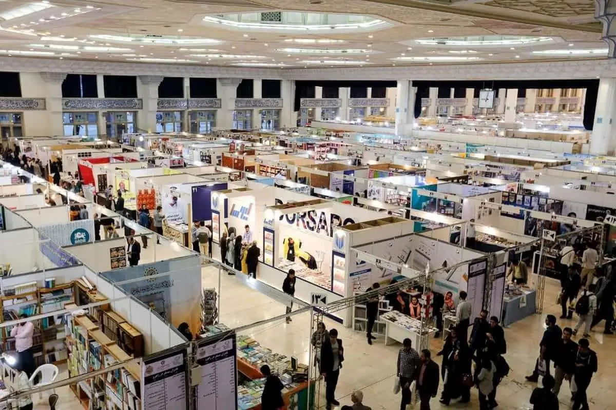 مصلای امام خمینی میزبان نمایشگاه کتاب خواهد شد
