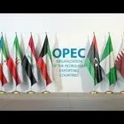 وزیران نفت و هیدروکربن اوپک چه کسانی هستند؟