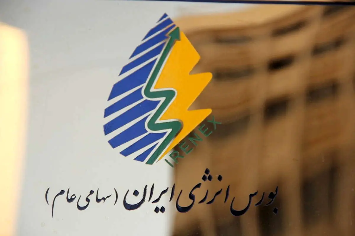 نفتا پرفروش‌ترین کالای رینگ داخل/ معامله گاز مایع صادراتی پالایش نفت تبریز با رقابت ۱.۲ درصدی