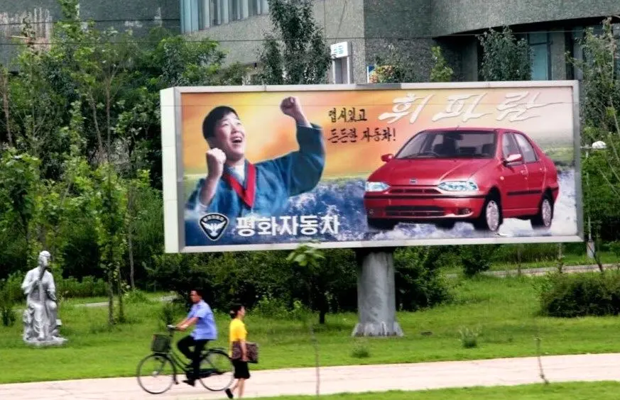 کره شمالی مشتری خودروهای شرکت سایپا شد!