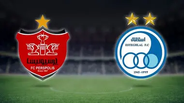 نتیجه دربی استقلال پرسپولیس