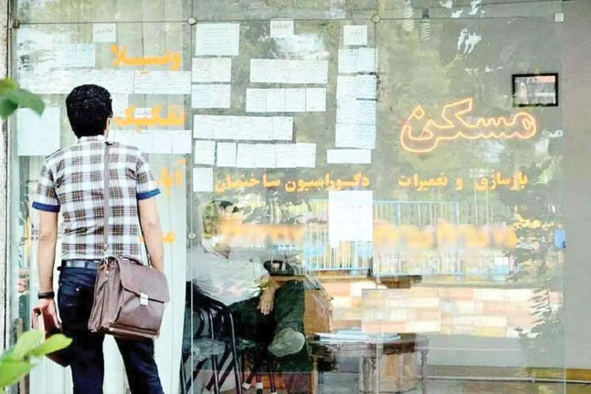 سقف افزایش اجاره‌بها در تهران تعیین شد